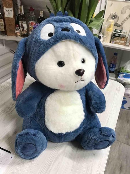 Мягкая игрушка Мишка в костюме Стич 50см 2145096076 фото