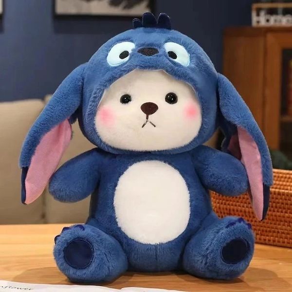 Мягкая игрушка Мишка в костюме Стич 50см 2145096076 фото