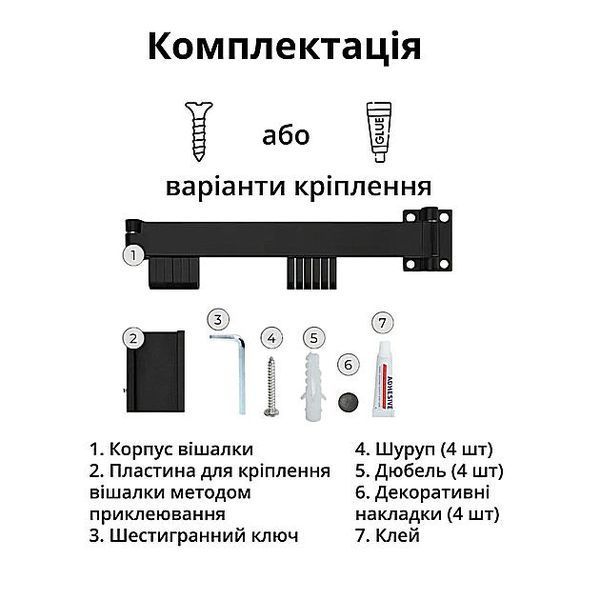 Настенная раскладная вешалка сушилка для одежды из алюминиевого сплава для балкона, 3 секции Код Товара: VEN-B фото