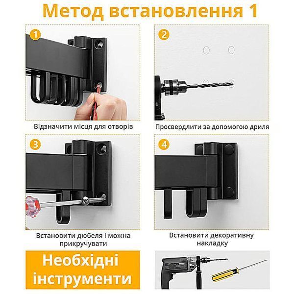 Настенная раскладная вешалка сушилка для одежды из алюминиевого сплава для балкона, 3 секции Код Товара: VEN-B фото