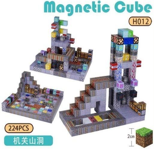Магнітний конструктор Minecraft "Шахта" | 224 деталі | Набір H012 SKU: H012 фото