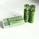 Акумулятори батарейка USB FluCat AA 1.5V 1450 mAh 2 шт заряжаємі 2239458448 фото 3