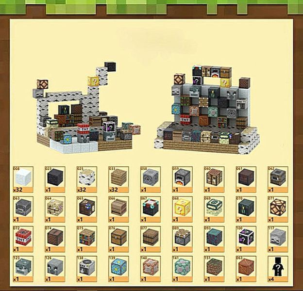 Магнитный конструктор Minecraft &laquo;Уникальные блоки&raquo; | 128 деталей | Набор H007 Арт. Н007 фото