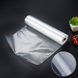 Пакет для вакууматора рулон 25 см 5м | Вакуумная упаковка продуктов, пищевые пакеты 25смрифле фото 3