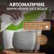 Увлажнитель воздуха для дома Cozy 400 мл с подсветкой и имитацией дыма, аромадифузор с подсветкой, белый боб0177 фото 3
