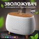 Увлажнитель воздуха для дома Cozy 400 мл с подсветкой и имитацией дыма, аромадифузор с подсветкой, белый боб0177 фото 5