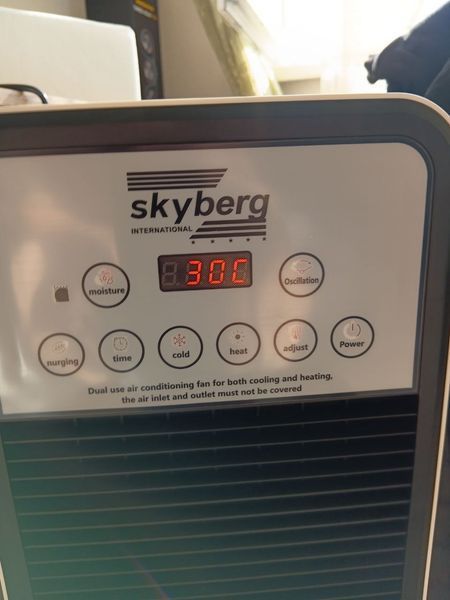 Підлоговий повітроохолоджувач SkyBerg 3500 Вт з обігрівом, пультом ДК, таймером та охолоджувальними акумуляторами | Зима-Літо 4927 фото