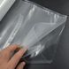 Вакуумні пакети рулон 20&times;500 см (5м) гофровані | Плівка для вакууматора, Sous Vide 20смрифл фото 4
