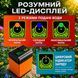 Портативний акумуляторний душ для кемпінгу SHOWER-7200T з дисплеєм температури, 7800 mAh ДУШ 7800 ОРАНЖ фото 7