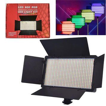 Видеосвет PRO LED U800+ RGB (3200&ndash;5600K) с аккумуляторами NP-F и пультом управления, 1120 LED 45 харк rgb фото