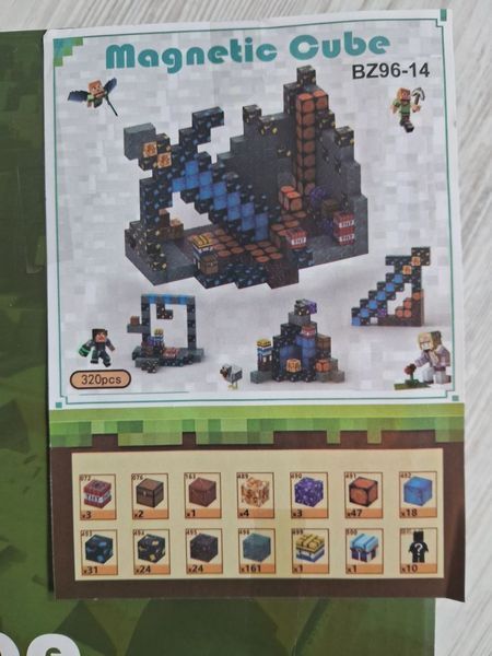 Магнитный конструктор Minecraft &laquo;Меч в Шахте&raquo; &ndash; 320 деталей, 10 фигурок, аналог LEGO Меч в шахті 320 деталей фото