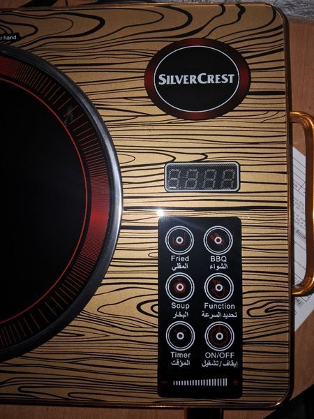 Инфракрасная керамическая электроплита Silver Crest 2000 Вт, настольная, сенсорное управление, 10 режимов 7032 фото