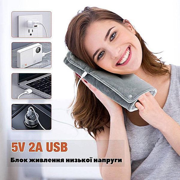 Електрогрілка USB Type-C універсальна для рук, ніг та тіла, м'яка тканина, сіра, 28.5&times;44.5 см 33167грілка фото