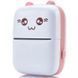 Портативный мини принтер термопринтер bt Mini printer portable Pink розовый 2051340294 фото 1