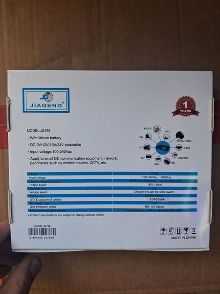 10400mAh 18W ДБЖ для роутера безперебійник джерело безперебійного живлення UPS DC1018P 2300791422 фото
