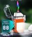Електроімпульсна запальничка з ліхтариком водонепроникна USB, що перезаряджається АРТ 50099 фото 4