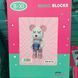 Конструктор мишка с подарком 43см 3Д розовый Magic Blocks 2249622834 фото 2