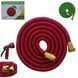 Шланг для поливу 7.5м із пістолетом Садовий шланг Magic Hose компактний із латунними з'єднаннями. 1626,75 фото 1