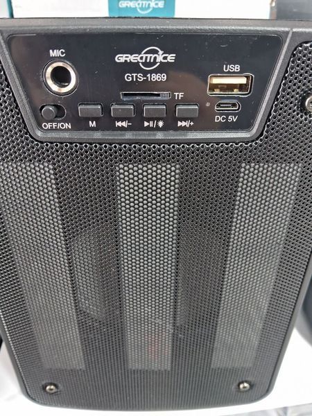 Караоке-колонка GreatNice EQ Light GTS-1869 Портативна акустична система з мікрофоном та світлодіодним підсвічуванням 1744в фото