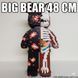 3D конструктор мишка Скелет звездный2в1, декоративная модель из миниблоков, 48 см, 3688 деталей 5545скелет фото 1