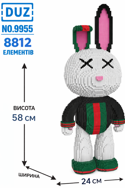 3D конструктор Magic Blocks Заяц Bearbrick DUZ, 8812 деталей, 58 см, интерьерная фигурка 58025гуціі фото