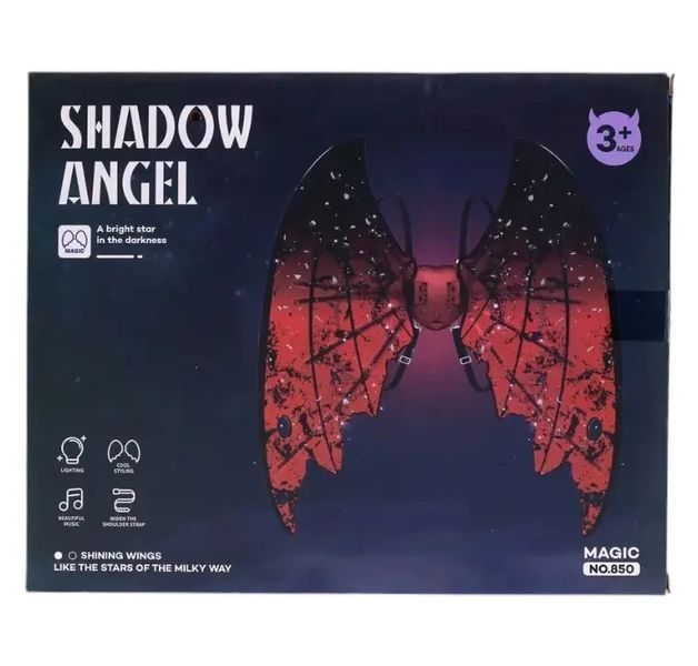 Детские светящиеся крылья дракула со звуком на батарейках Красные shadow angel №2 фото