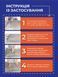 Вакуумные пакеты для хранения вещей 5 шт. с ручным насосом Набор вакуумных пакетов для одежды, одеял, подушек и путешествий 33498 фото 2