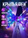 Детские светящиеся крылья Бабочки Феи с музыкой Wings of Faerie 60 см №4 фото 4