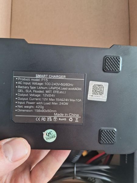Автоматичний зарядний пристрій для акумулятора HTRC P15 15 A 12-24 V 2329810524 фото