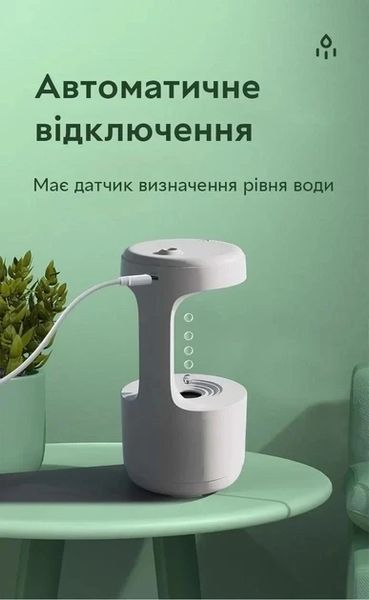 Зволожувач повітря портативної крапельки знизу вгору електричний 800 мл White 2254354585 фото
