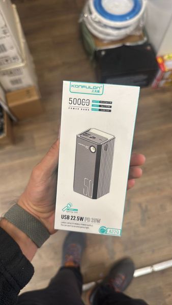 Power Bank Konfulon A22Q 50000 mAh 22.5W &ndash; зовнішній акумулятор зі швидкою зарядкою mkaPower Bank KONFULON A22Q 50000mAh 22.5W фото