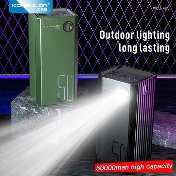 Power Bank Konfulon A22Q 50000 mAh 22.5W &ndash; зовнішній акумулятор зі швидкою зарядкою mkaPower Bank KONFULON A22Q 50000mAh 22.5W фото