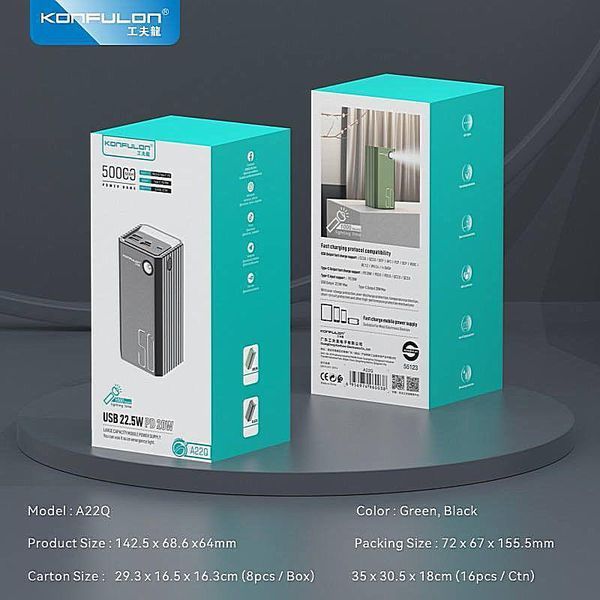 Power Bank Konfulon A22Q 50000 mAh 22.5W &ndash; зовнішній акумулятор зі швидкою зарядкою mkaPower Bank KONFULON A22Q 50000mAh 22.5W фото