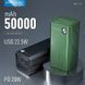 Power Bank Konfulon A22Q 50000 mAh 22.5W &ndash; зовнішній акумулятор зі швидкою зарядкою mkaPower Bank KONFULON A22Q 50000mAh 22.5W фото 3