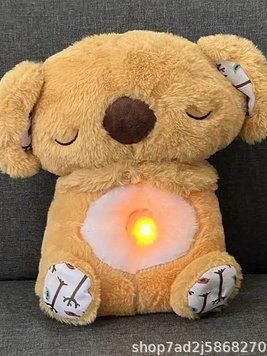Ночник Дышащая Коала 25 см детская мягкая игрушка в пакете, коричневая коричнева коала фото
