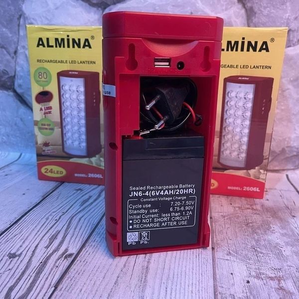 Ліхтар переносний Almina 2606L світлодіодний з повербанком 24 LED 1989337150 фото