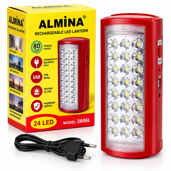 Акумуляторний ліхтар Almina 2606L 24 LED з повербанком &ndash; переносний світлодіодний світильник для дому, зарядка 220 В 24alm фото