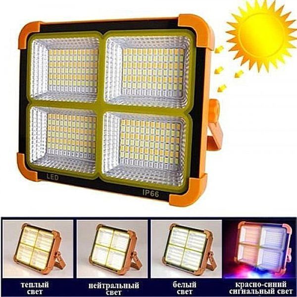 Потужний ліхтар - прожектор із сонячною панеллю та функцією Power bank Solar LED light 12000 mAH 4407003 фото