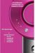 Профессиональный фен Super Hair Dryer 5в1 PRO с турбо режимом и ионизацией с 5 насадками для укладки волос 160 2132407075 фото 8