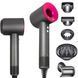 Профессиональный фен Super Hair Dryer 5в1 PRO с турбо режимом и ионизацией с 5 насадками для укладки волос 160 2132407075 фото 3