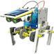 Конструктор робот-трансформер solar robot kit 14 в 1 на солнечной батареи 2008615379 фото 4
