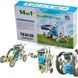 Конструктор робот-трансформер solar robot kit 14 в 1 на солнечной батареи 2008615379 фото 1